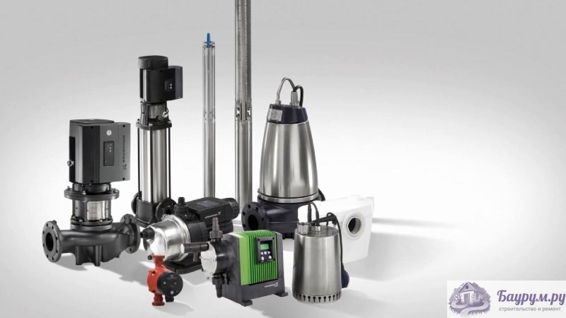 Насосы GRUNDFOS