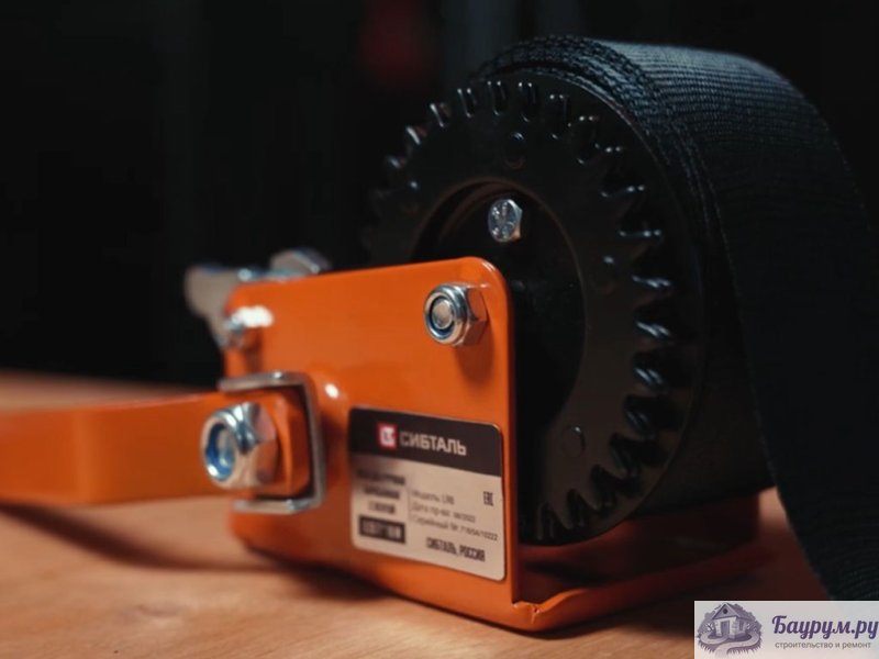 Ручная барабанная лебёдка СибТаль, модель LRB, 450 кг, лента 10 м