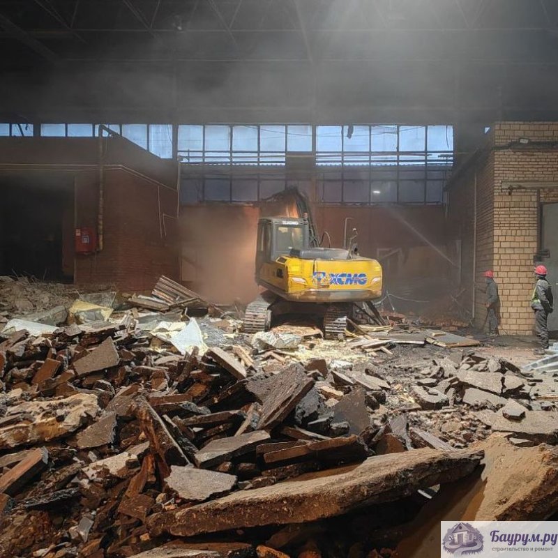 Демонтаж промышленных объектов