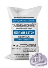 Полистиролбетон сухая смесь Тёплый Бетон